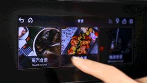 微蒸烤一体机微波功能好用吗（微波炉烤箱一体机好吗）