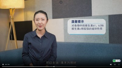 ​用食用碱洗油烟机妙招