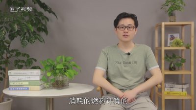 ​油耗怎么算几毛一公里