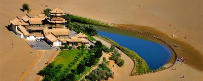 ​月牙泉在哪里