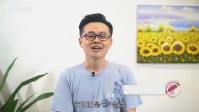 ​ip是什么意思