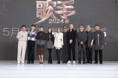 ​《歌手2024》第二期的歌单出炉，报仇的机会来了