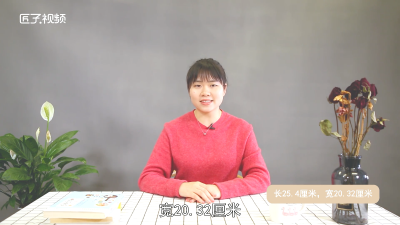 ​10寸照片尺寸是多少