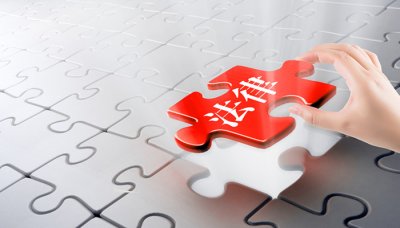 ​人身自由是什么的自由