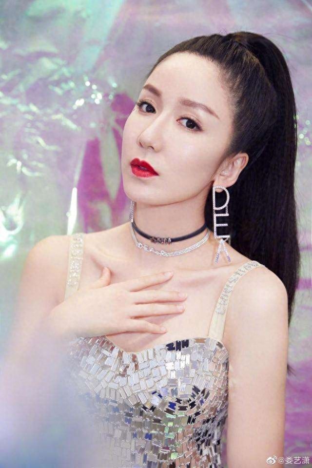 娄艺潇：辽宁省大连市美女演员、歌手