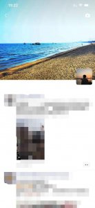 ​微信怎么可以发空白朋友圈（发表空白朋友圈）