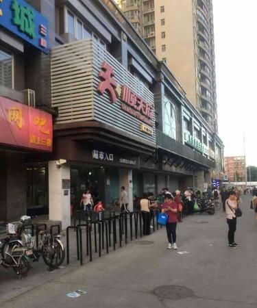 顺天府超市：顺天府超市营业时间