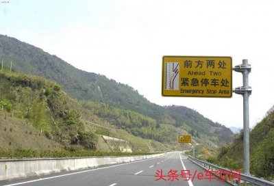 ​驾考宝典科目二考试技巧和口诀（驾驶证考试科目二）