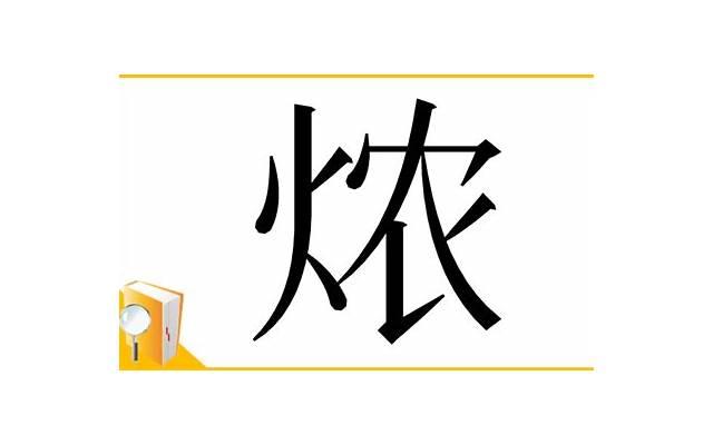 辣卤甲鱼抖音文案(麻辣甲鱼的文案) 辣卤甲鱼抖音文案(麻辣甲鱼的文案)