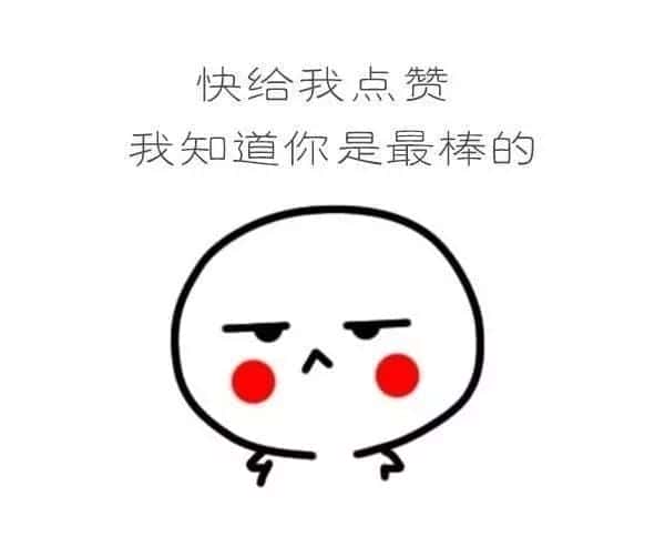 哄人撩人情话（怎么哄女孩子开心）