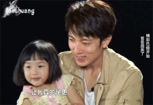 父亲节祝福短语10个字(父亲节不要只会说)(5)