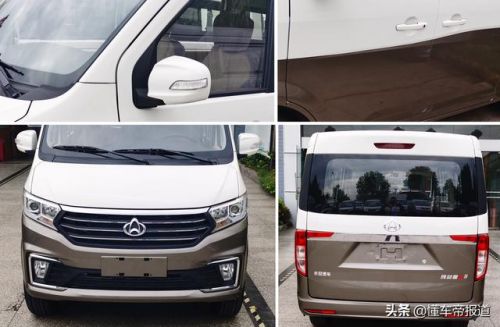 长安之星2长宽高是多少，长安之星2的宽度-第1张图片-