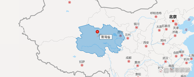 青海属于哪个省？（青海省）(图1)