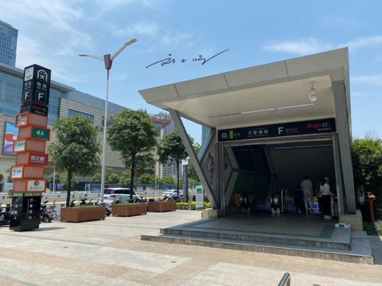 第一个有地铁的地级市「中国第一个开通地铁的自治区首府发展迅速却总被认为太过低调」