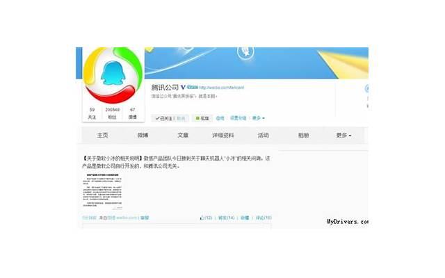 我和男友都没有提分手但是慢慢就是不联系了 我和男友都没有提分手但是慢慢就是不联系了