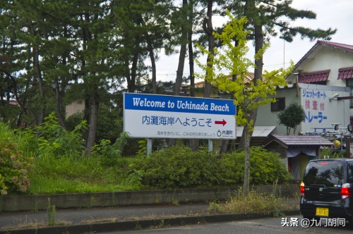 金泽，日本北陆地区最大的城市