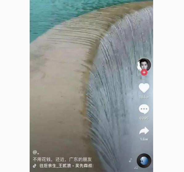 有一个被抖音带火的地方，因前往人数众多，被政府紧急叫停