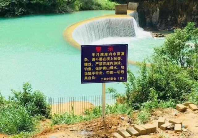 有一个被抖音带火的地方，因前往人数众多，被政府紧急叫停