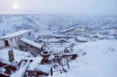 ​世界最冷的小镇零下90度