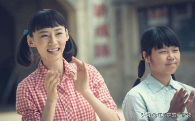 ​山西演员汪芦云，曾参加虞姬海选，饰演郝红梅惊艳观众