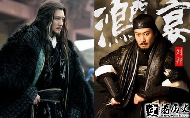 电影《鸿门宴》中刘邦和项羽海报