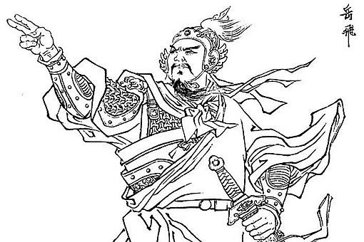 岳飞是哪里人？祖籍在哪？