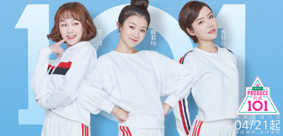 ​李子璇加油美少女出道却不红 疑似和蔡徐坤一样被欺骗资源