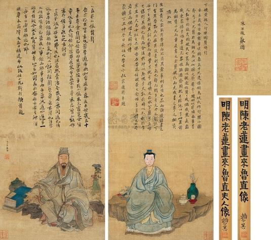 明朝内阁首辅列表一览(明朝内阁首辅名单)