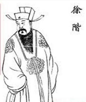 明朝内阁首辅列表一览(明朝内阁首辅名单)