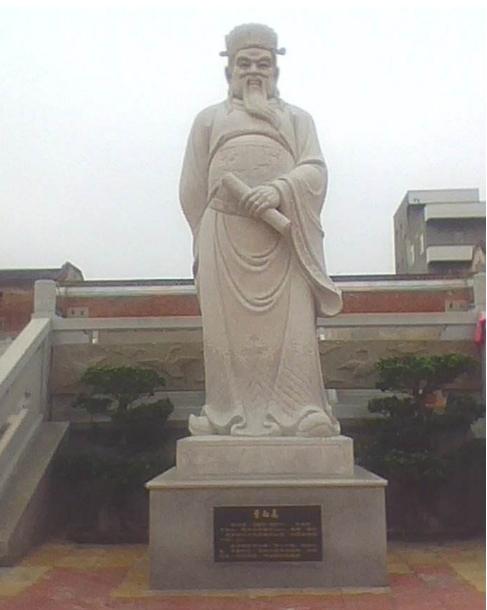 明朝内阁首辅列表一览(明朝内阁首辅名单)