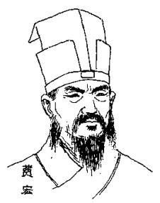 明朝内阁首辅列表一览(明朝内阁首辅名单)