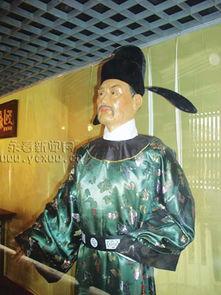 明朝内阁首辅列表一览(明朝内阁首辅名单)