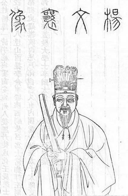 明朝内阁首辅列表一览(明朝内阁首辅名单)