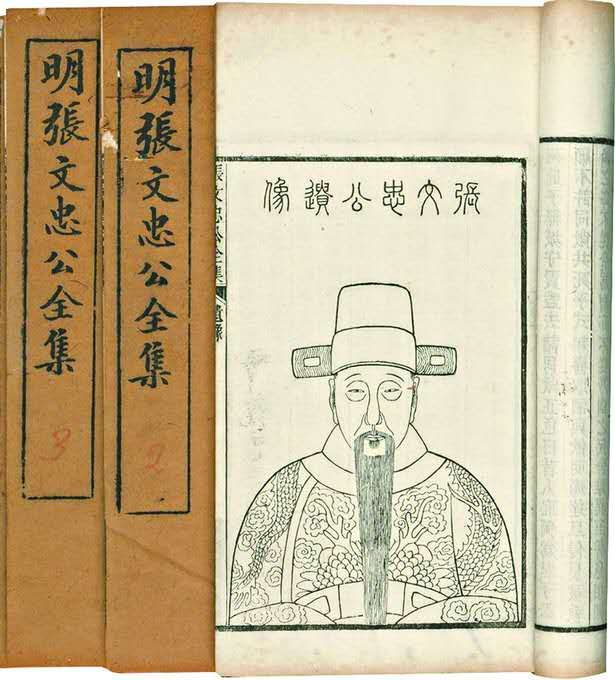 明朝内阁首辅列表一览(明朝内阁首辅名单)