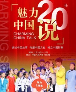 ​中国的强大，是怎样体现出来的？