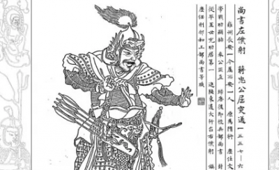 ​屈突通曾阻止李渊进攻长安，为何还能成为凌烟阁功臣之一？