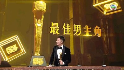 ​TVB视帝王浩信被曝频出轨，和小三同台封帝后？老婆表情有意思