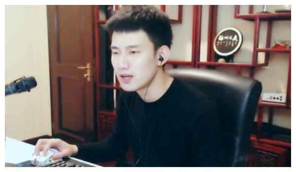 YY神豪上门骂哲粉后致歉靠阿哲全力拥护哲家军！