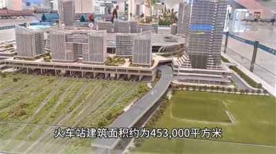 ​亚洲最大火车站“广州白云站”