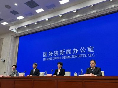 ​我国已建成全球规模最大、技术领先的5G网络