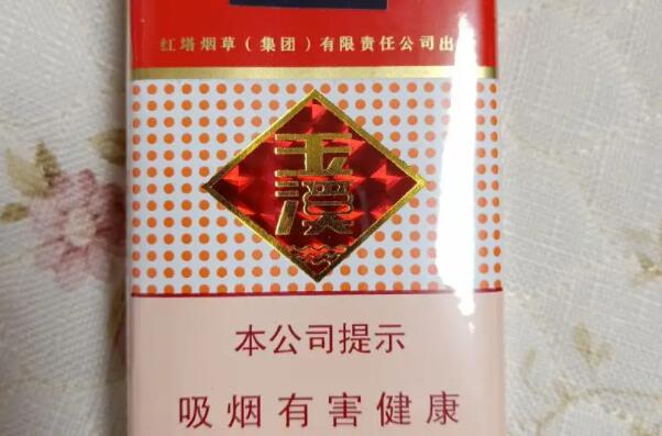 玉溪多少钱一盒硬盒？23一盒（玉溪香烟的核心产品）
