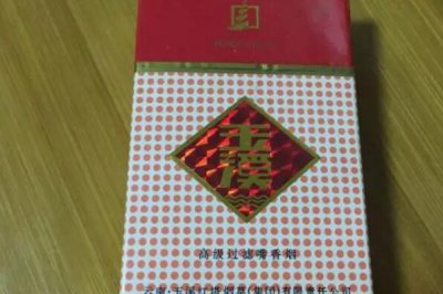​硬玉溪多少钱一包，玉溪烟什么档次人抽的(23元一包)