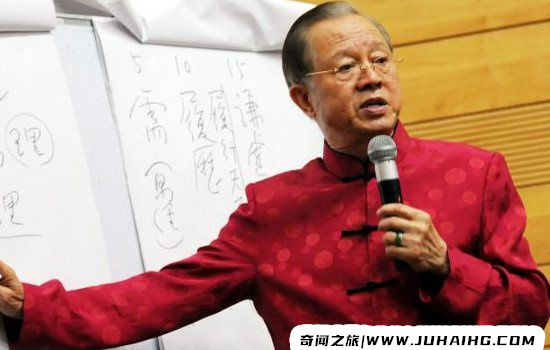 曾仕强预测自己84岁（网友杜撰）(1)_WWW.JUHAIHG.COM