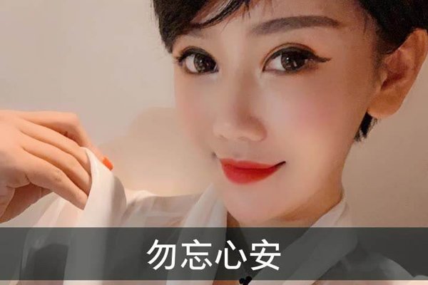 安若溪为什么喊安总 网红是她最不起眼的身份自身是女强者