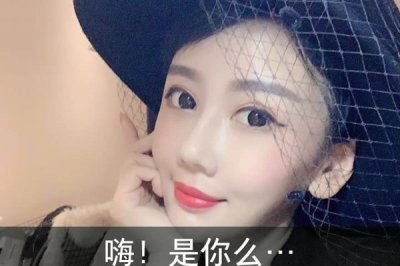 ​安若溪为什么喊安总 网红是她最没有起眼的身份自身是女强者