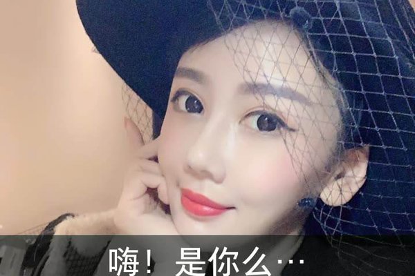 安若溪为什么喊安总 网红是她最不起眼的身份自身是女强者