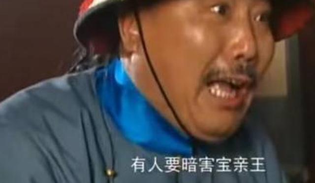 对《雍正王朝》中的图理琛一角，你怎么看？网友：聪明人愚钝外表
