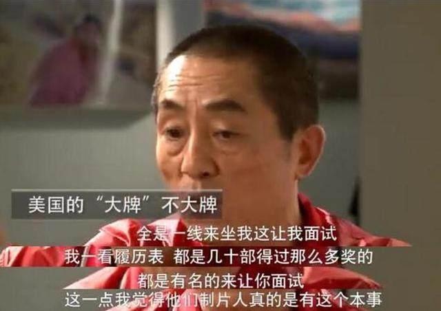 国内小鲜肉越来越爱耍大牌，成龙张艺谋的面子都镇不住！！