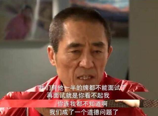 国内小鲜肉越来越爱耍大牌，成龙张艺谋的面子都镇不住！！