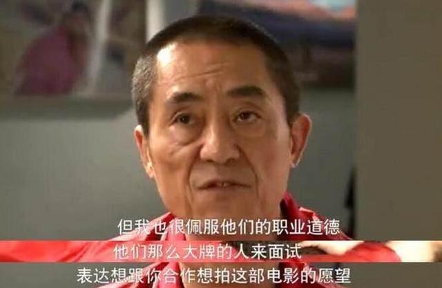 国内小鲜肉越来越爱耍大牌，成龙张艺谋的面子都镇不住！！